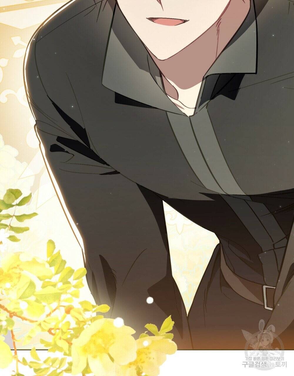 Thanh Gươm Của Evangeline: Chapter 22.2
