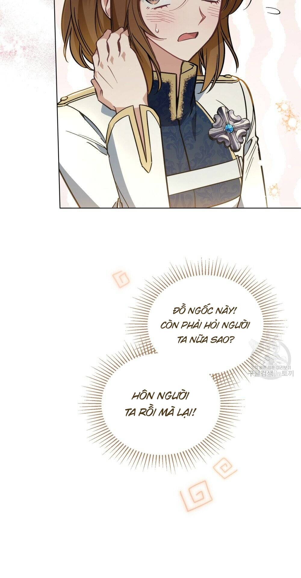 Thanh Gươm Của Evangeline: Chapter 22.2