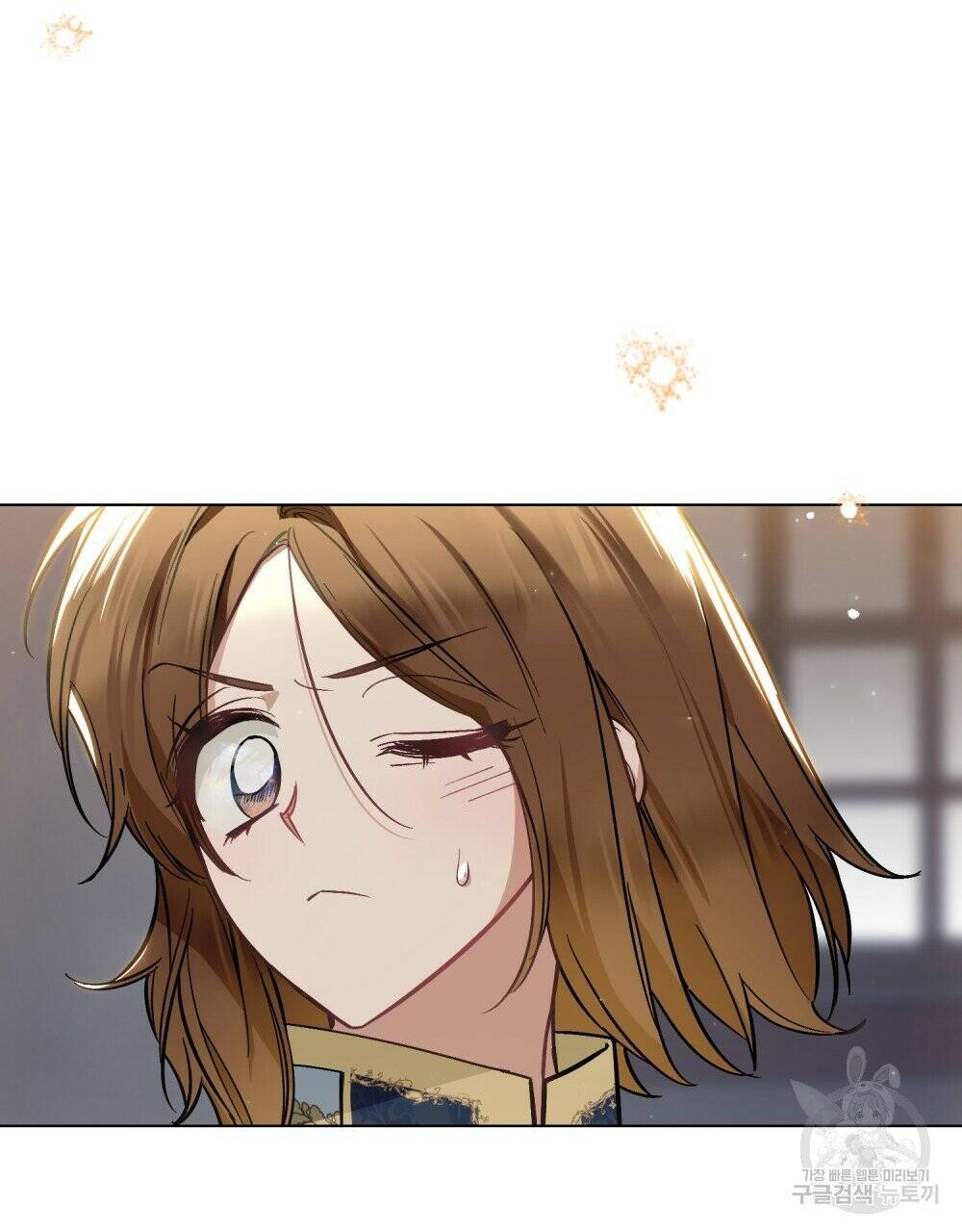 Thanh Gươm Của Evangeline: Chapter 22.2
