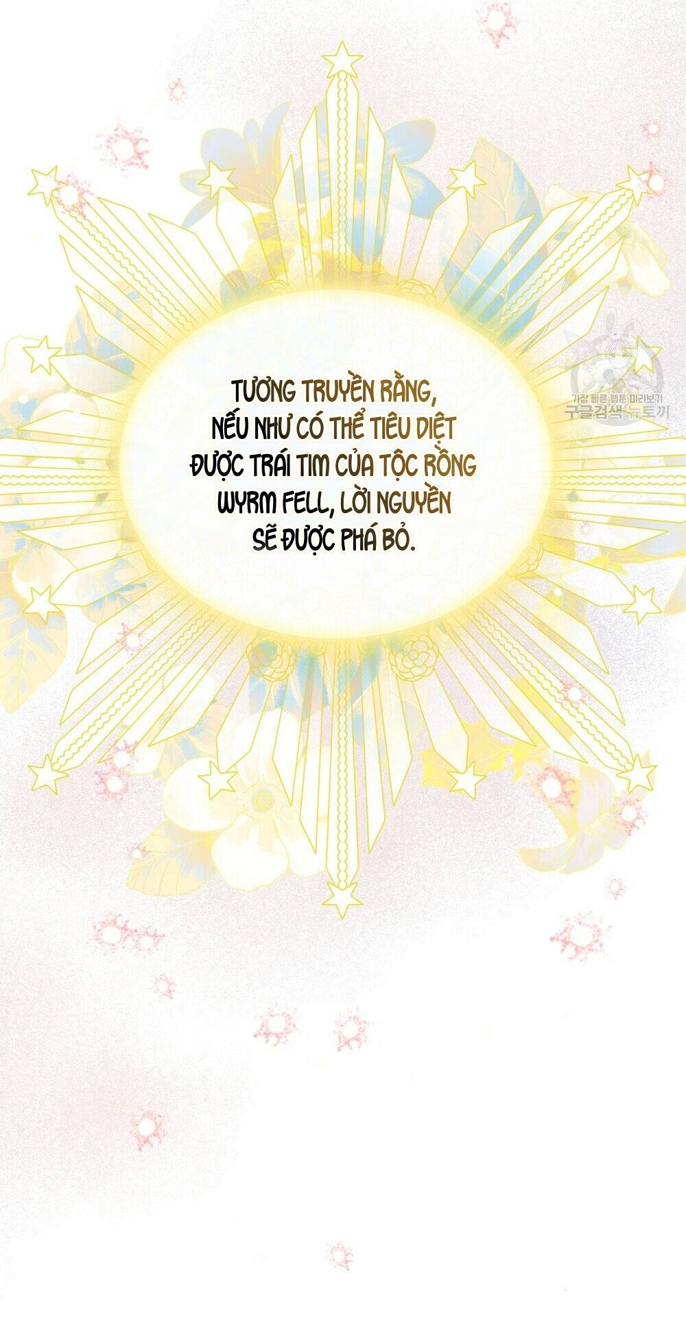 Thanh Gươm Của Evangeline: Chapter 22.2