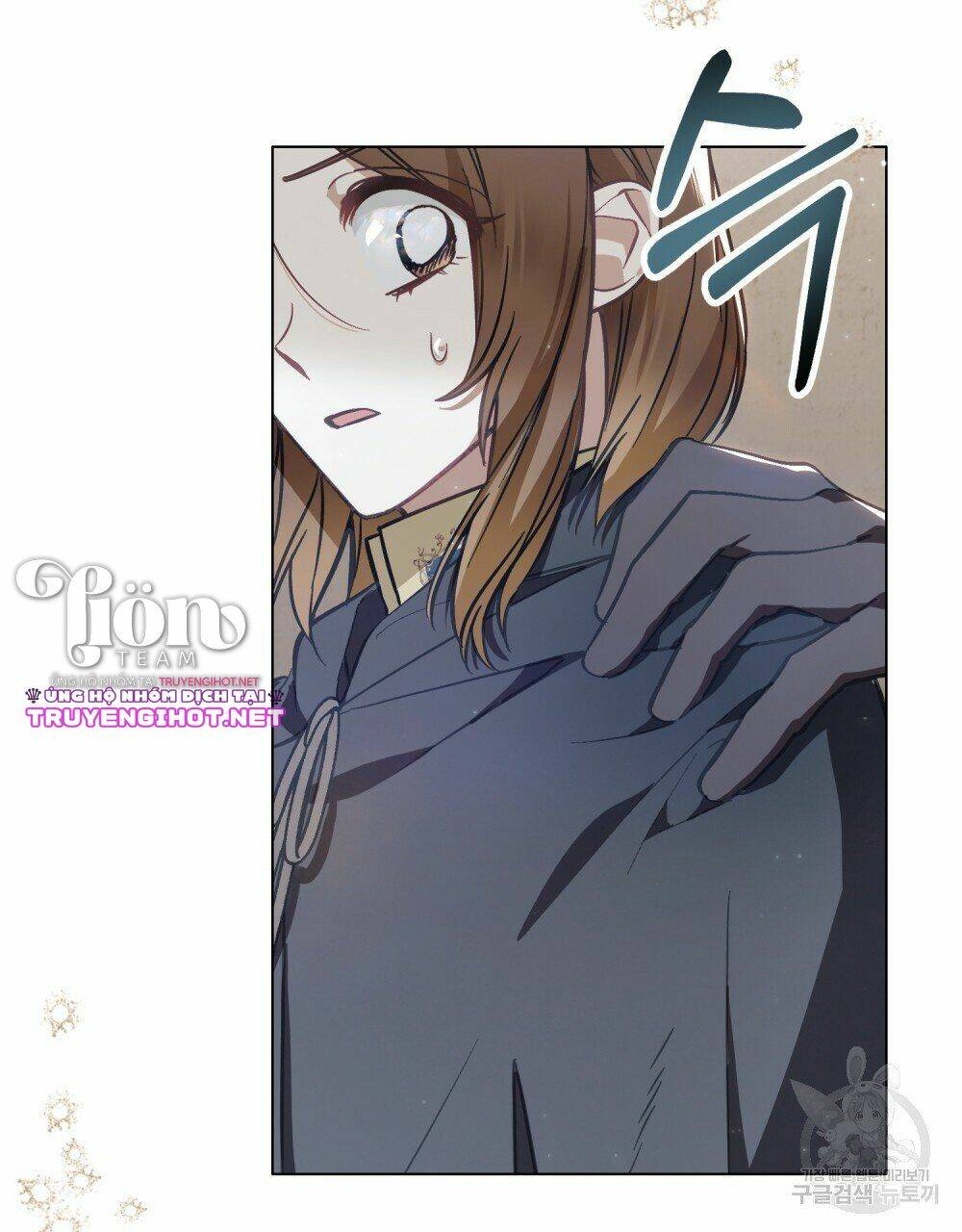 Thanh Gươm Của Evangeline: Chapter 22.2