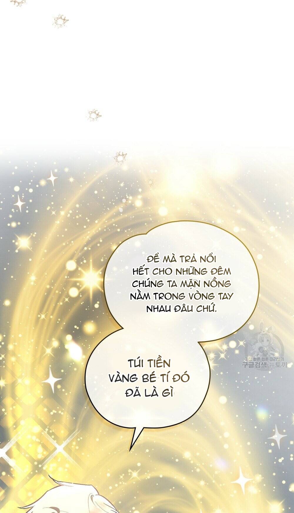 Thanh Gươm Của Evangeline: Chapter 22.2
