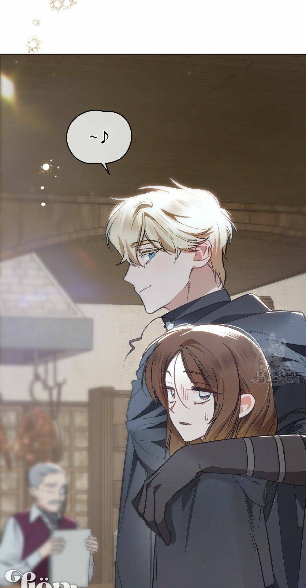 Thanh Gươm Của Evangeline: Chapter 22.2