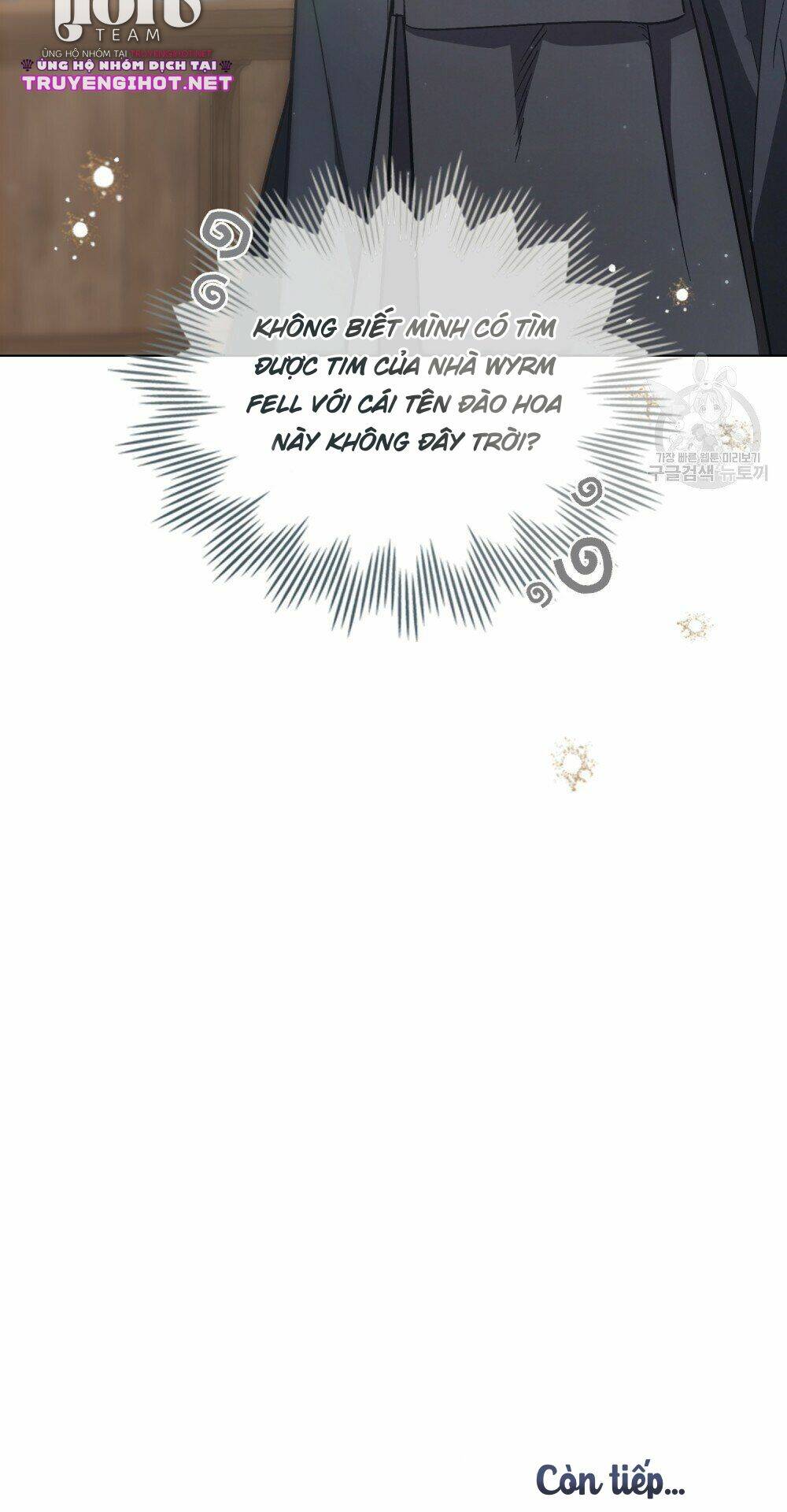 Thanh Gươm Của Evangeline: Chapter 22.2