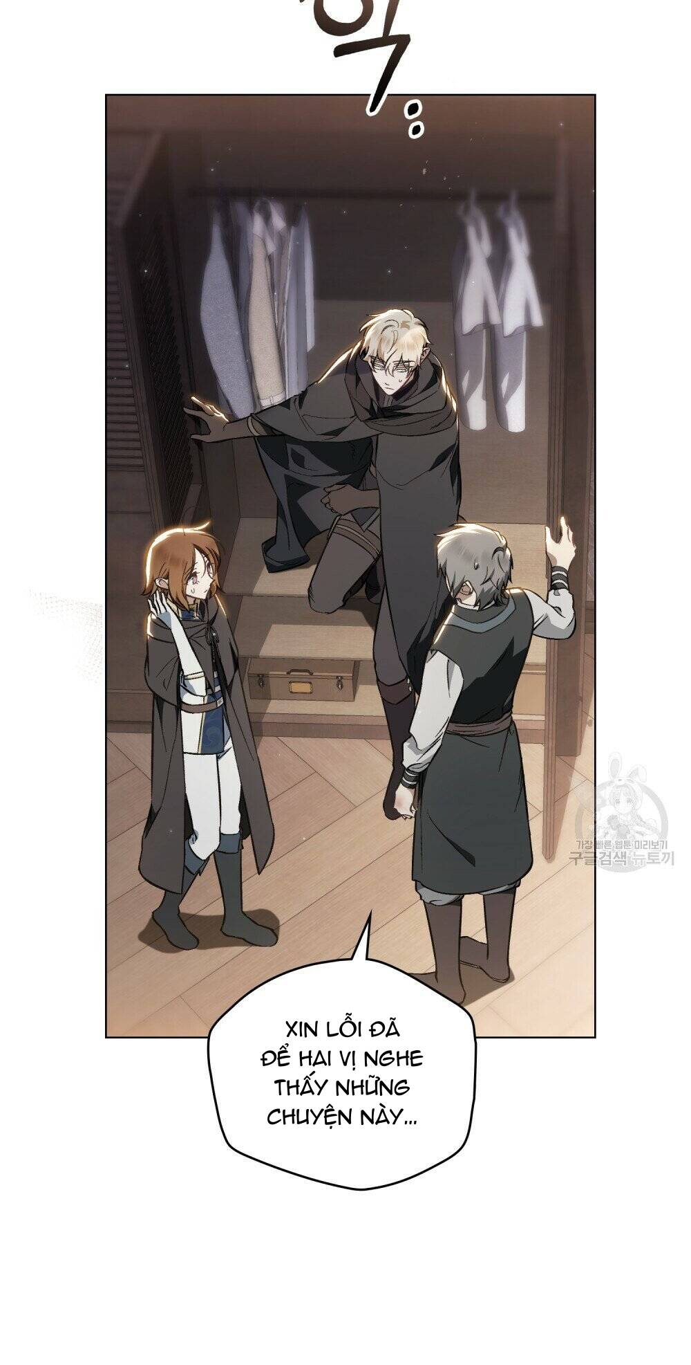 Thanh Gươm Của Evangeline: Chapter 25.1