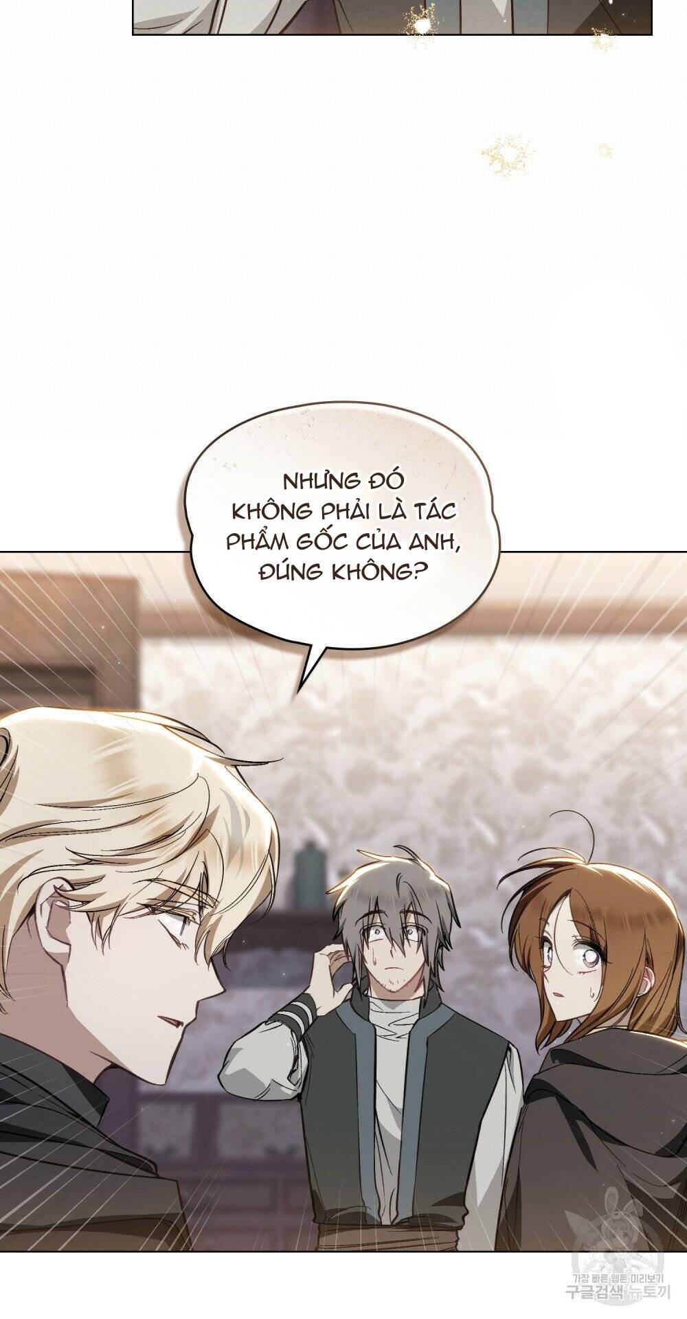 Thanh Gươm Của Evangeline: Chapter 25.1