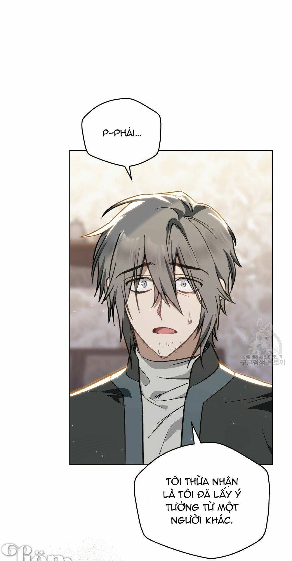 Thanh Gươm Của Evangeline: Chapter 25.1