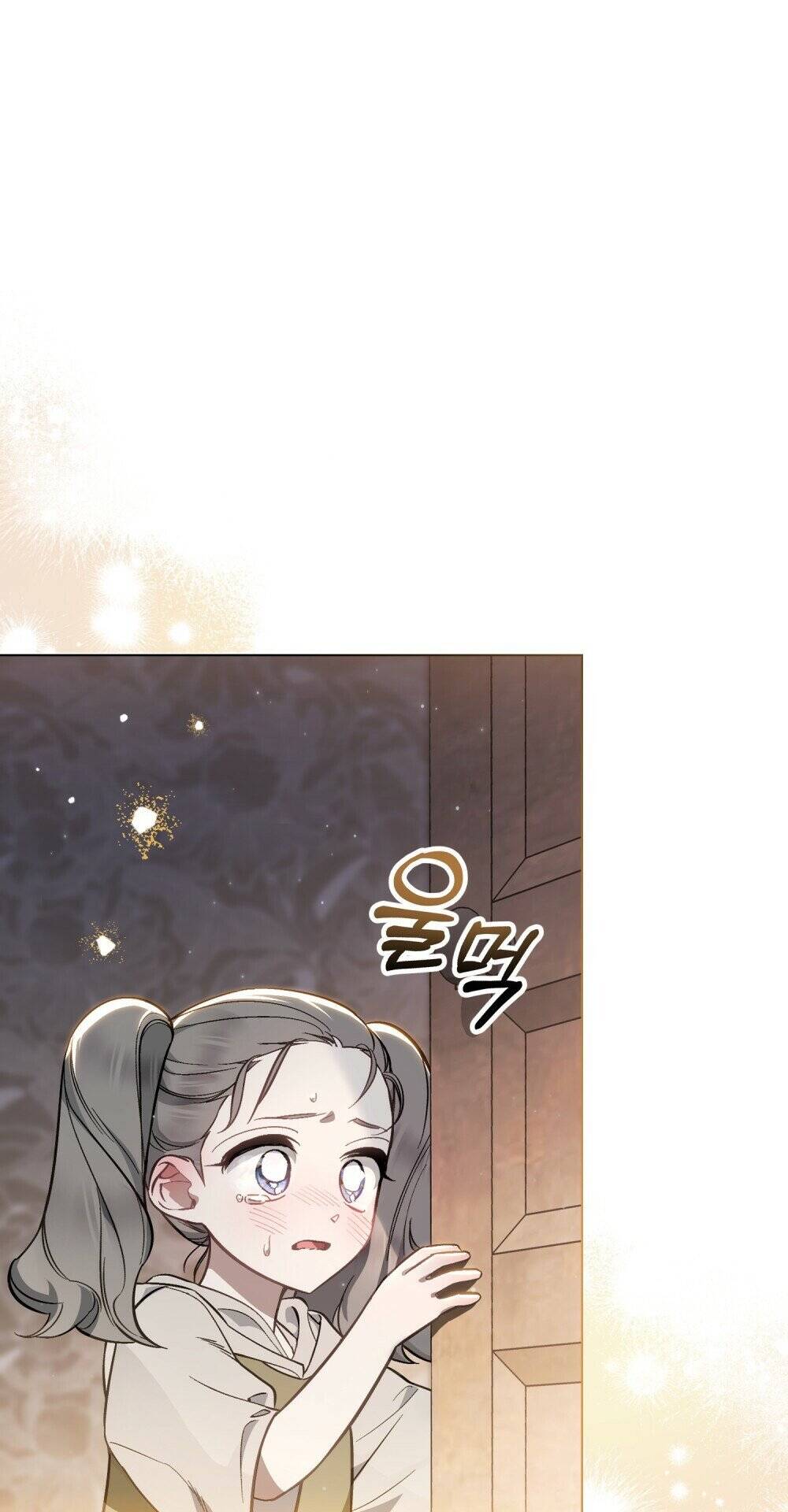 Thanh Gươm Của Evangeline: Chapter 25.1