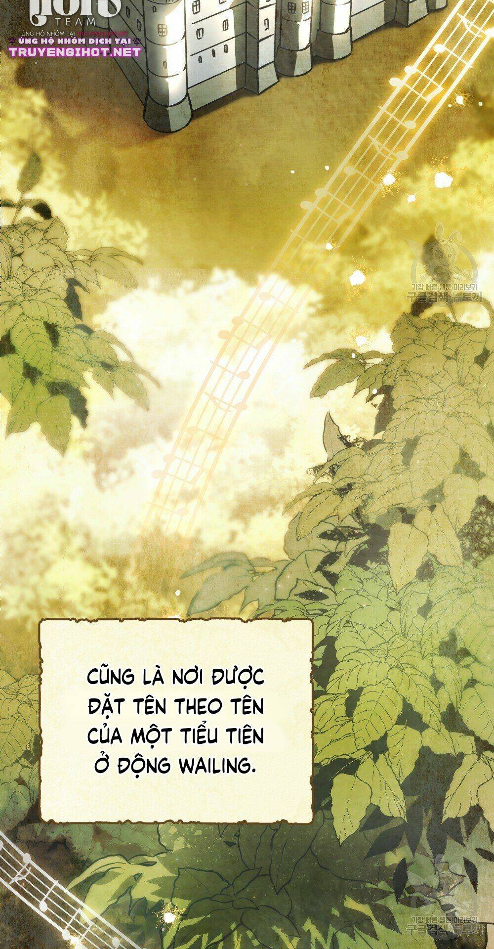 Thanh Gươm Của Evangeline: Chapter 25.1