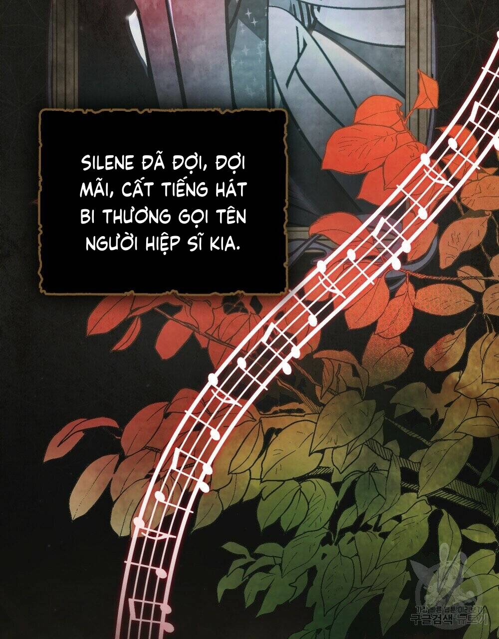 Thanh Gươm Của Evangeline: Chapter 25.1