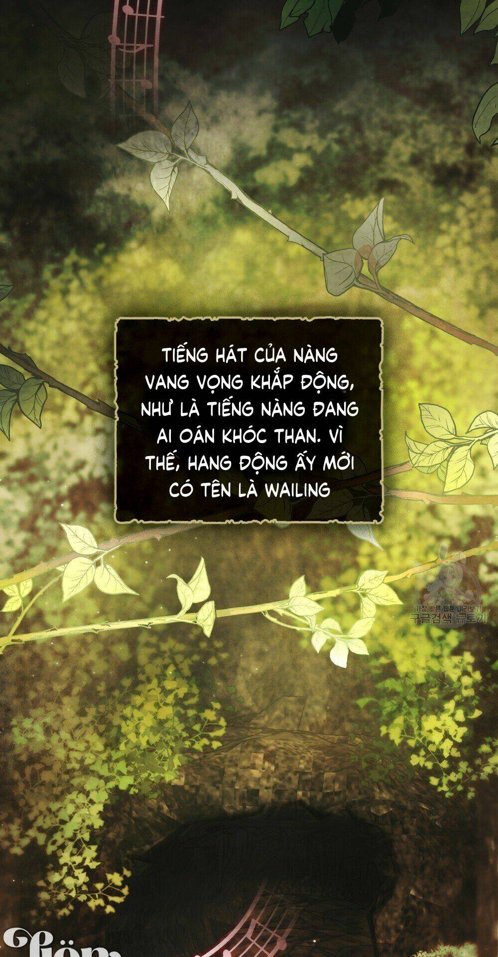 Thanh Gươm Của Evangeline: Chapter 25.1