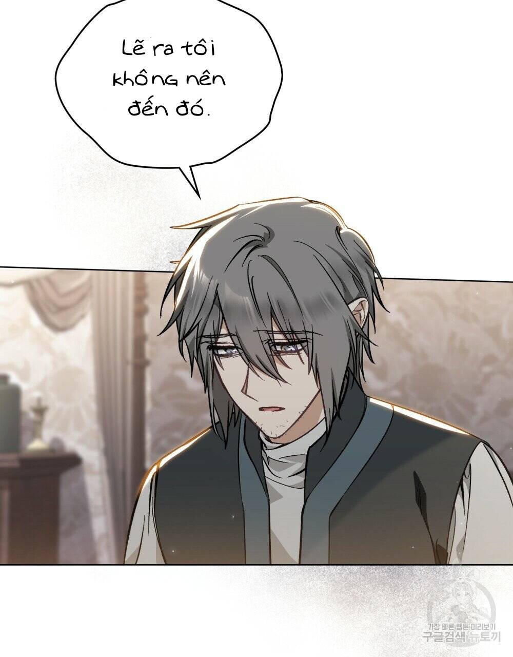 Thanh Gươm Của Evangeline: Chapter 25.1