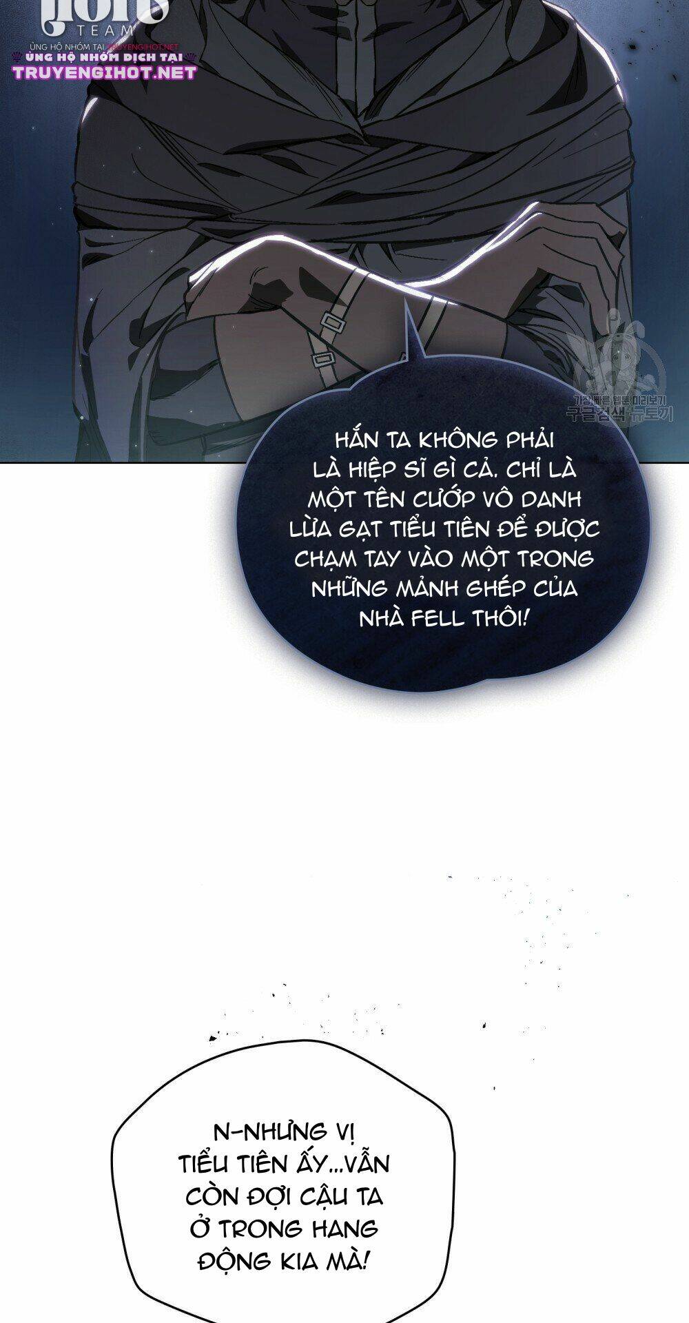 Thanh Gươm Của Evangeline: Chapter 25.2