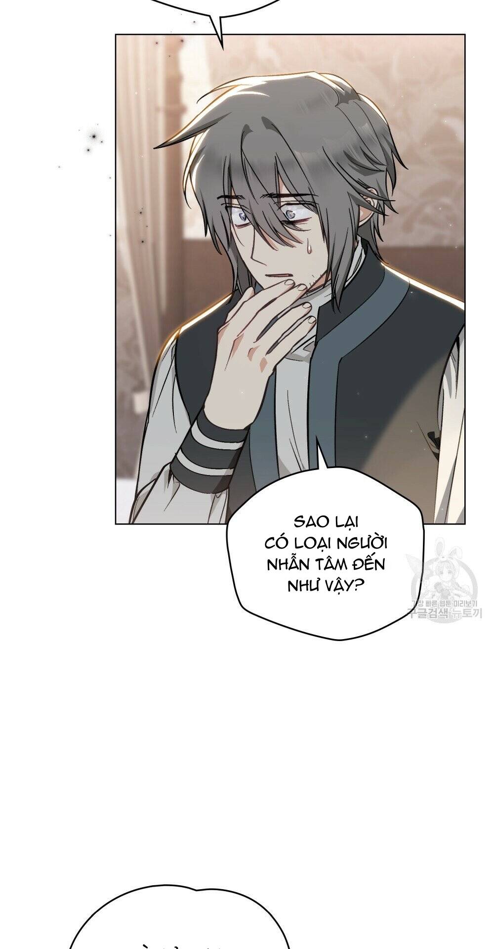 Thanh Gươm Của Evangeline: Chapter 25.2