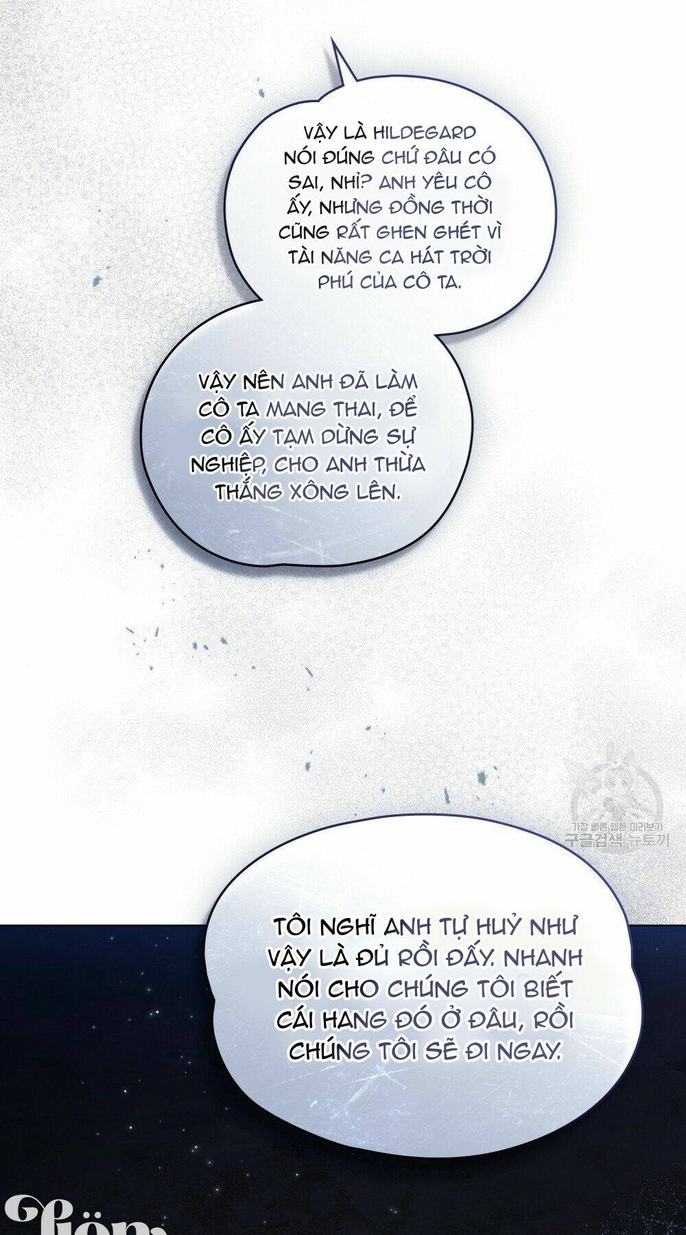Thanh Gươm Của Evangeline: Chapter 25.2