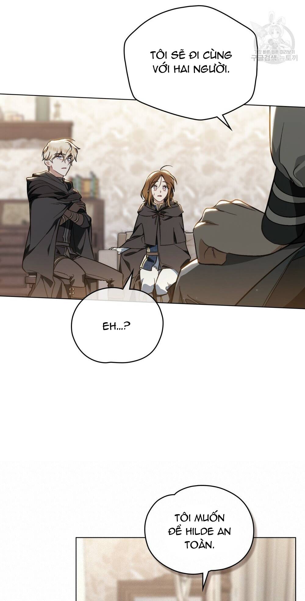 Thanh Gươm Của Evangeline: Chapter 25.2