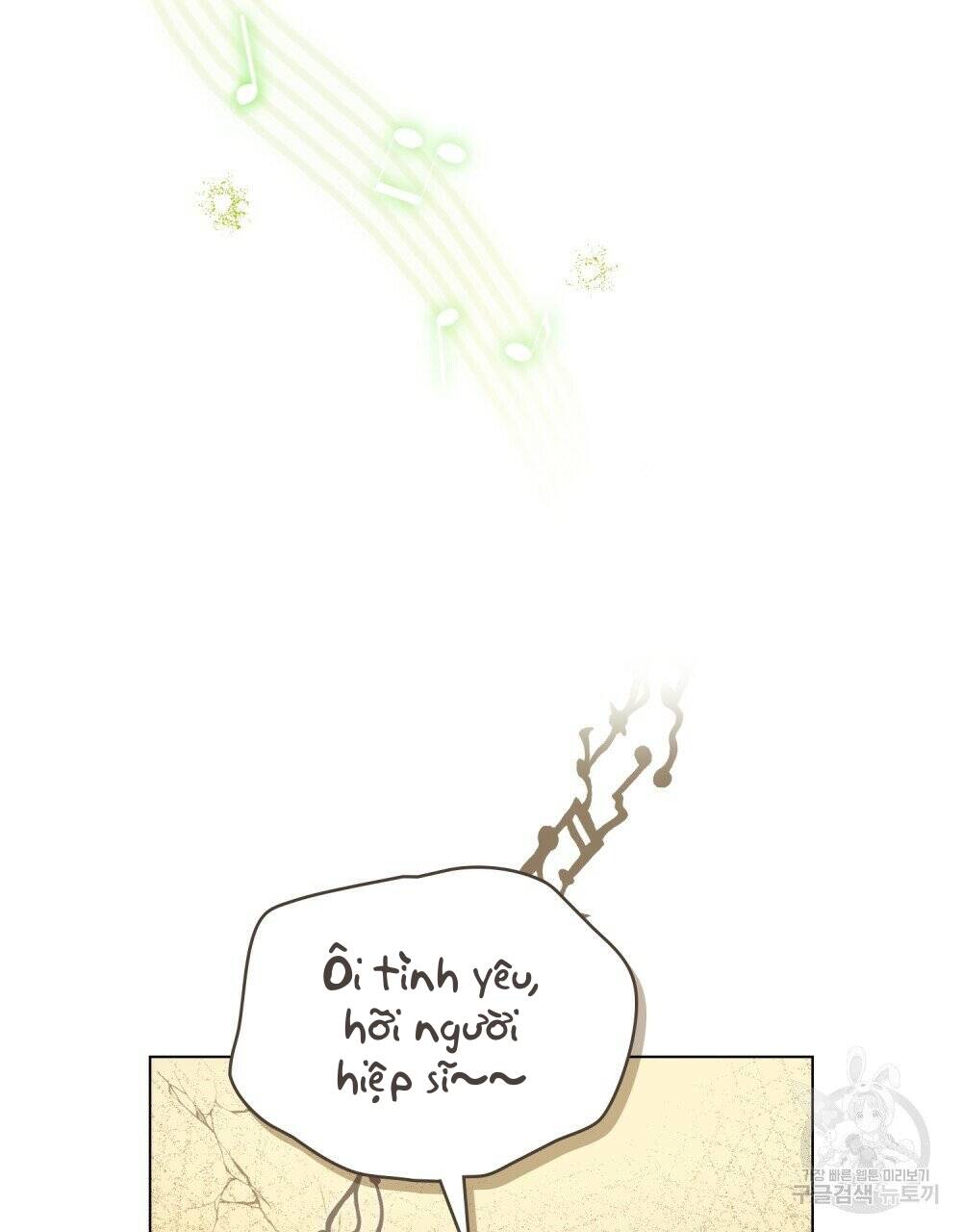 Thanh Gươm Của Evangeline: Chapter 25.2