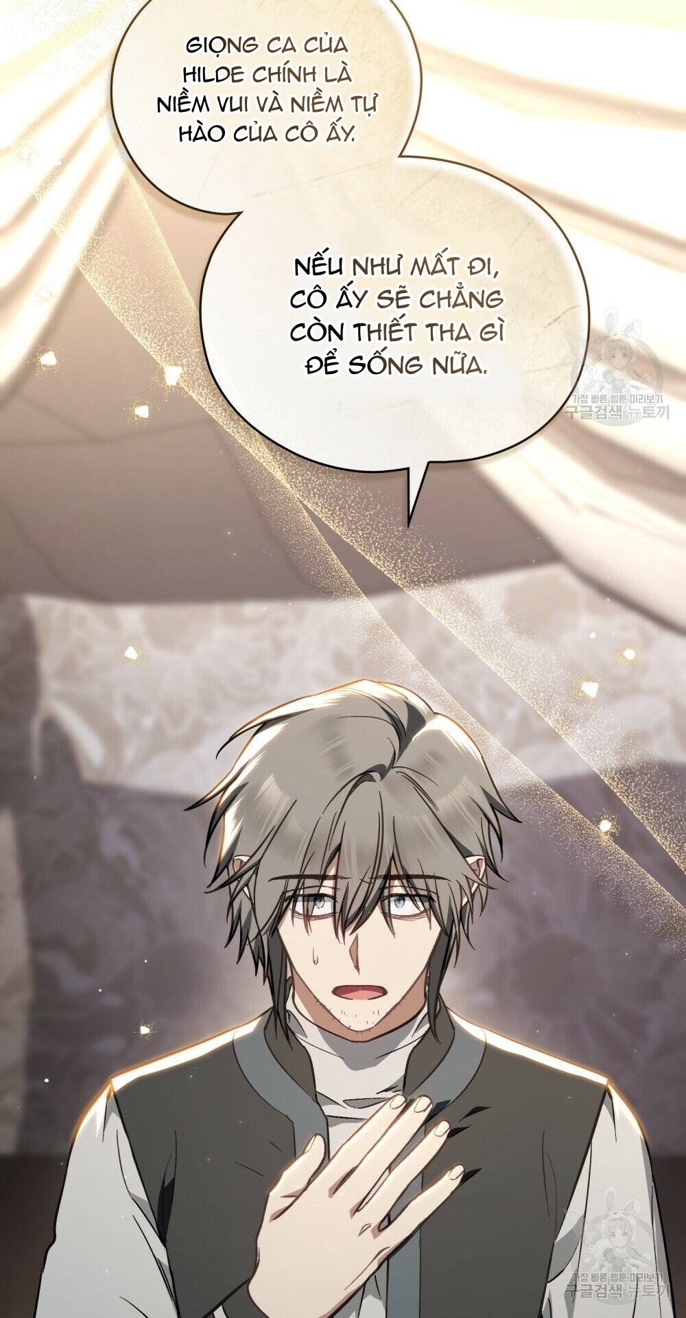 Thanh Gươm Của Evangeline: Chapter 25.2