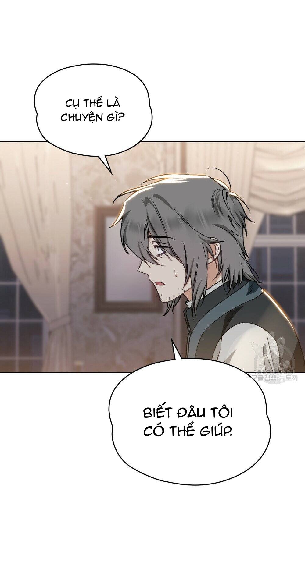 Thanh Gươm Của Evangeline: Chapter 25.2