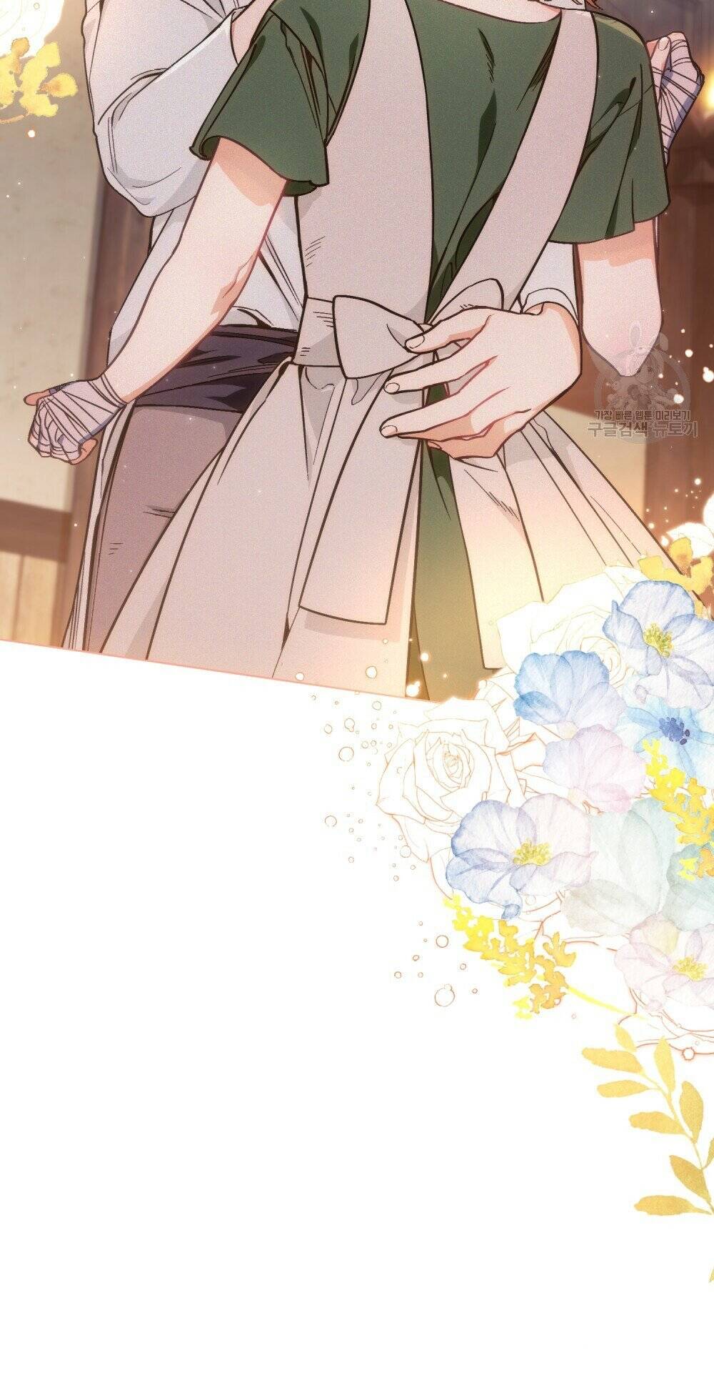 Thanh Gươm Của Evangeline: Chapter 5.1