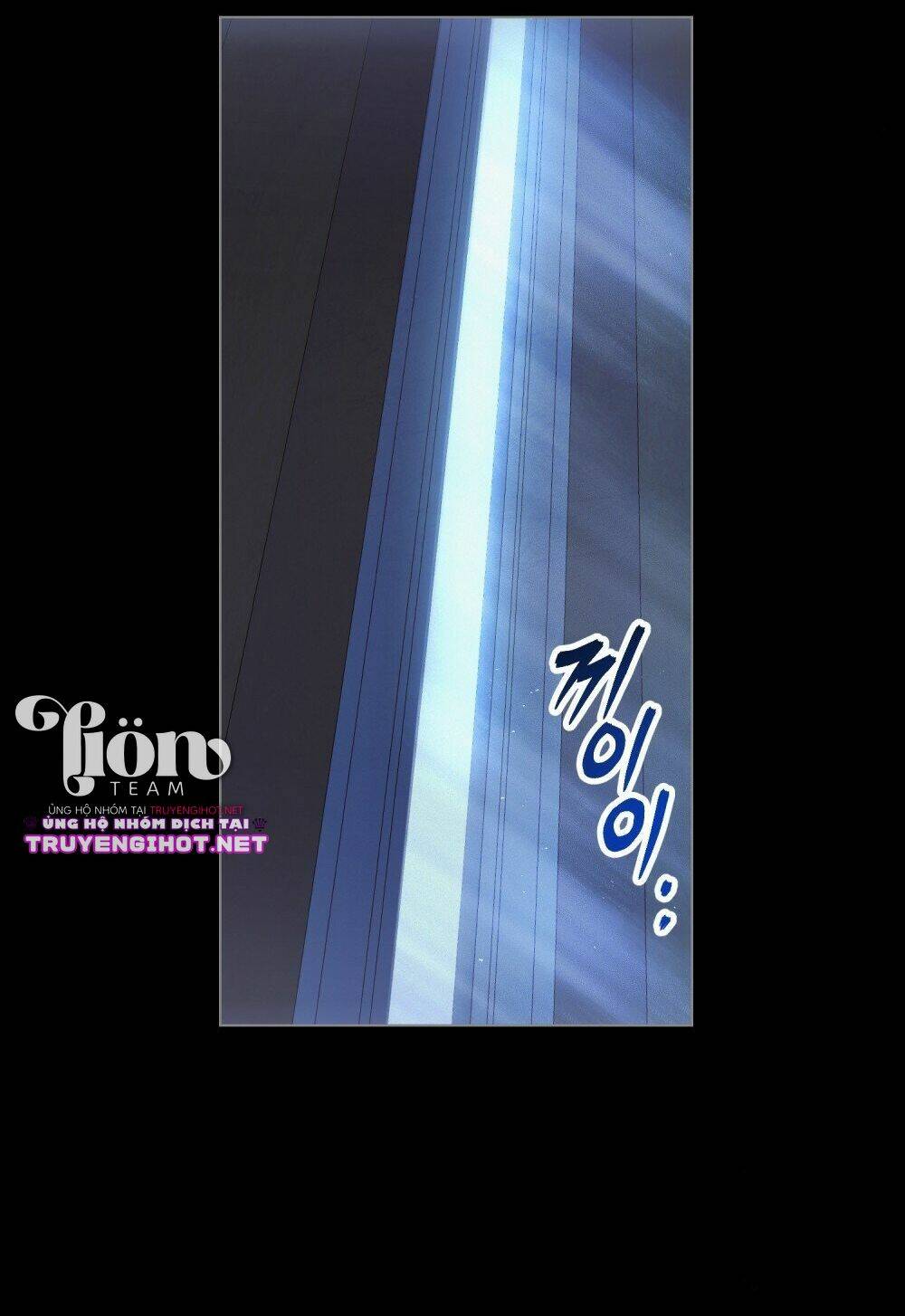 Thanh Gươm Của Evangeline: Chapter 5.1