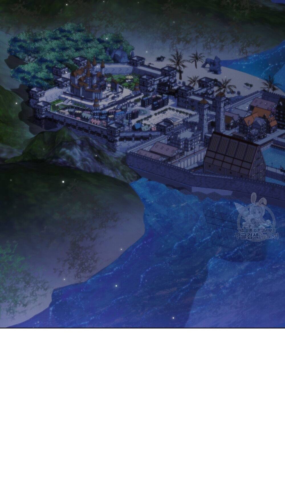 Thanh Gươm Của Evangeline: Chapter 5.1