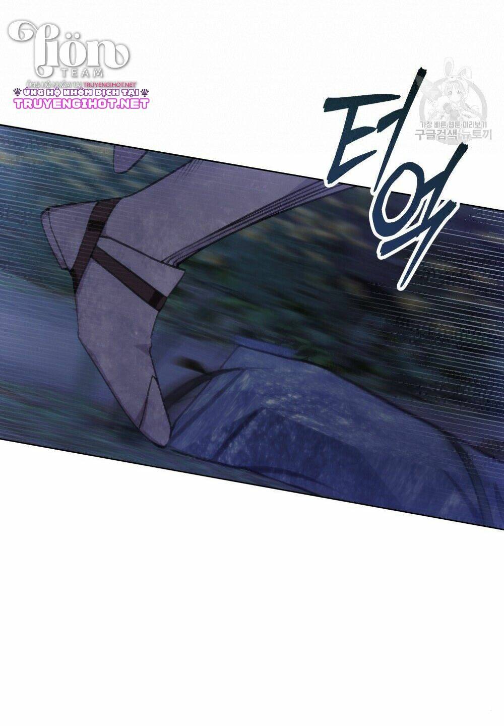 Thanh Gươm Của Evangeline: Chapter 5.1
