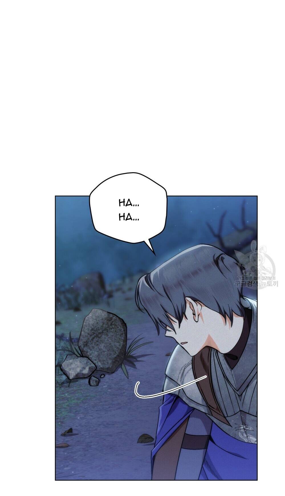 Thanh Gươm Của Evangeline: Chapter 5.1