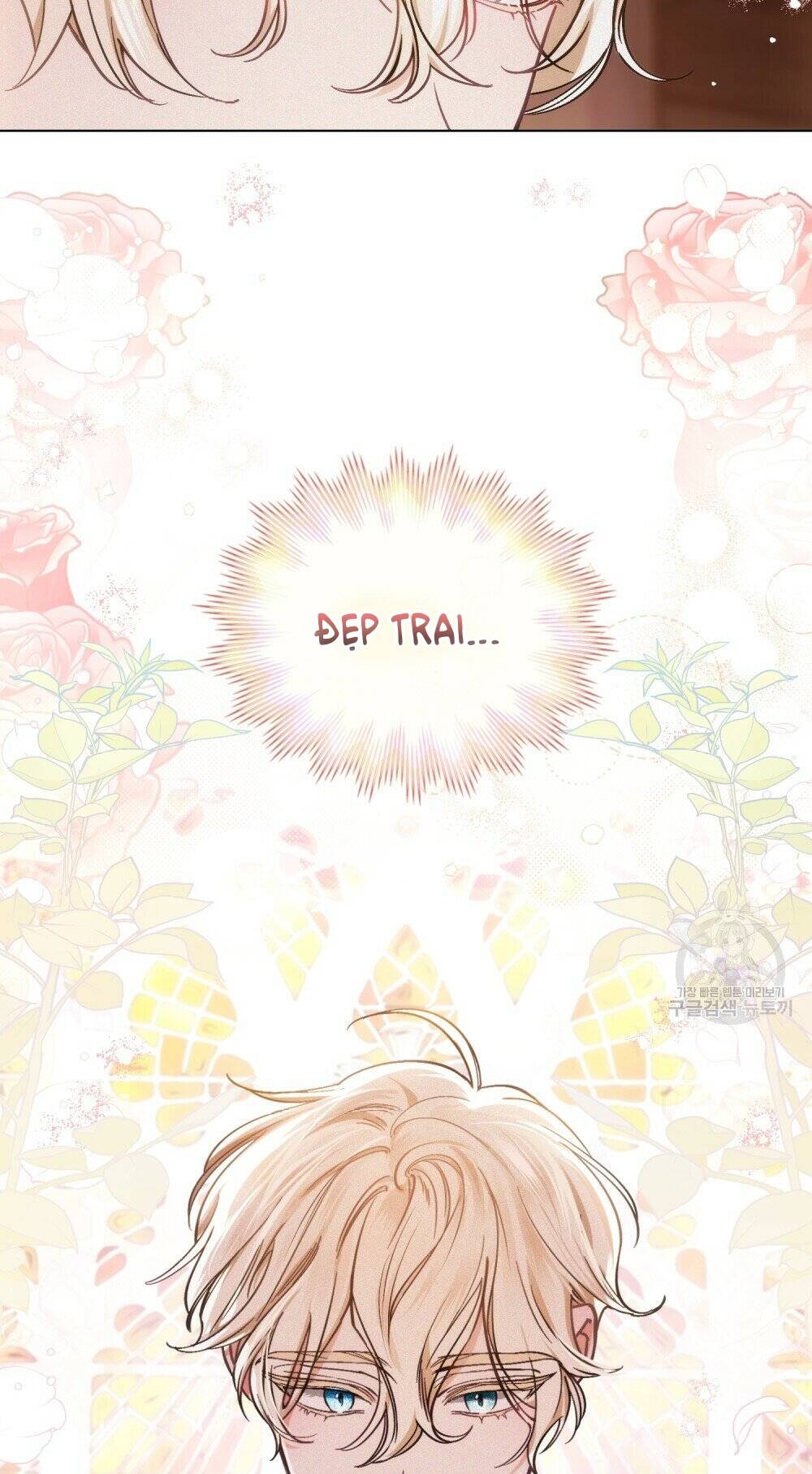 Thanh Gươm Của Evangeline: Chapter 5.1