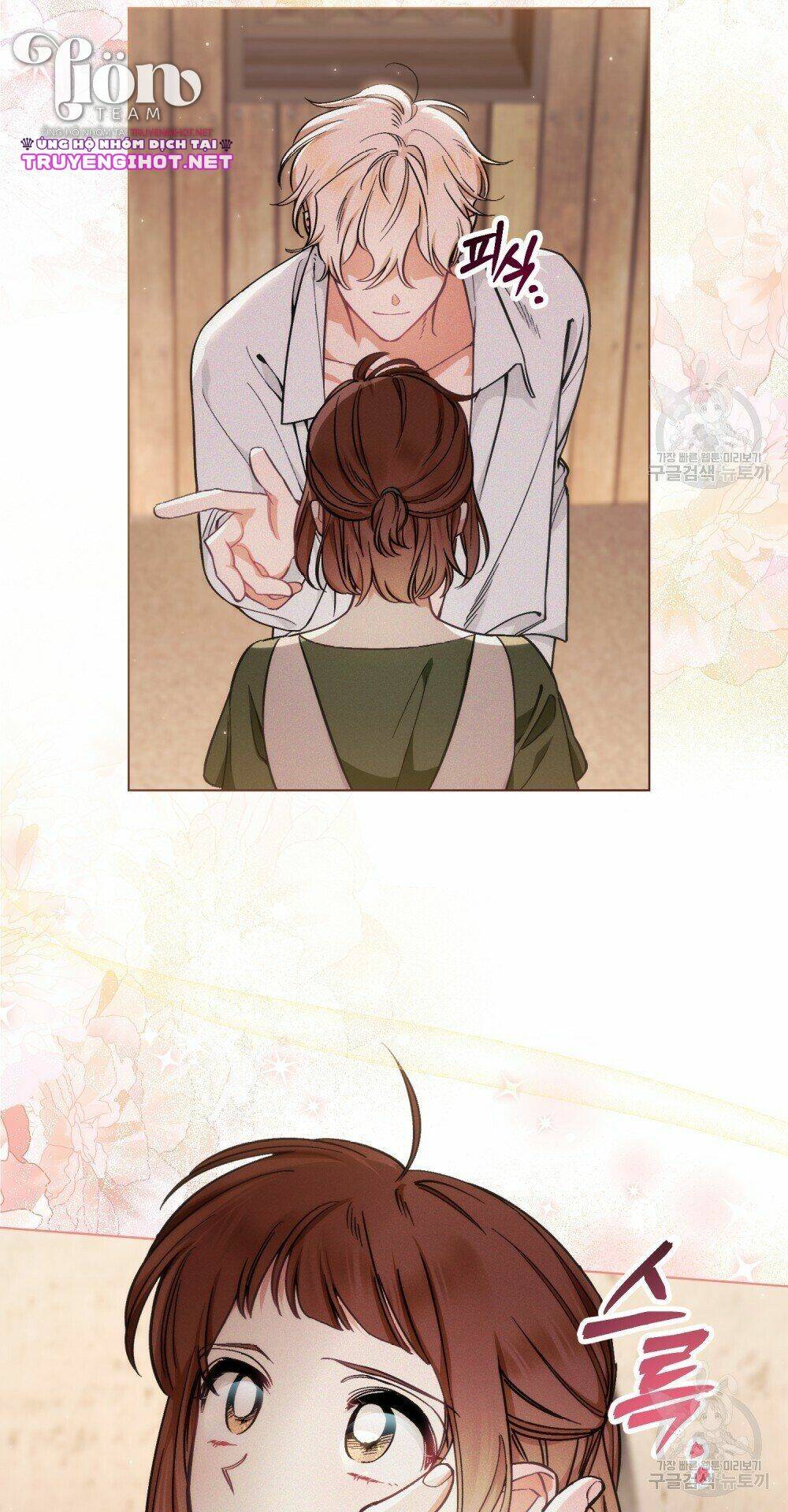 Thanh Gươm Của Evangeline: Chapter 5.1