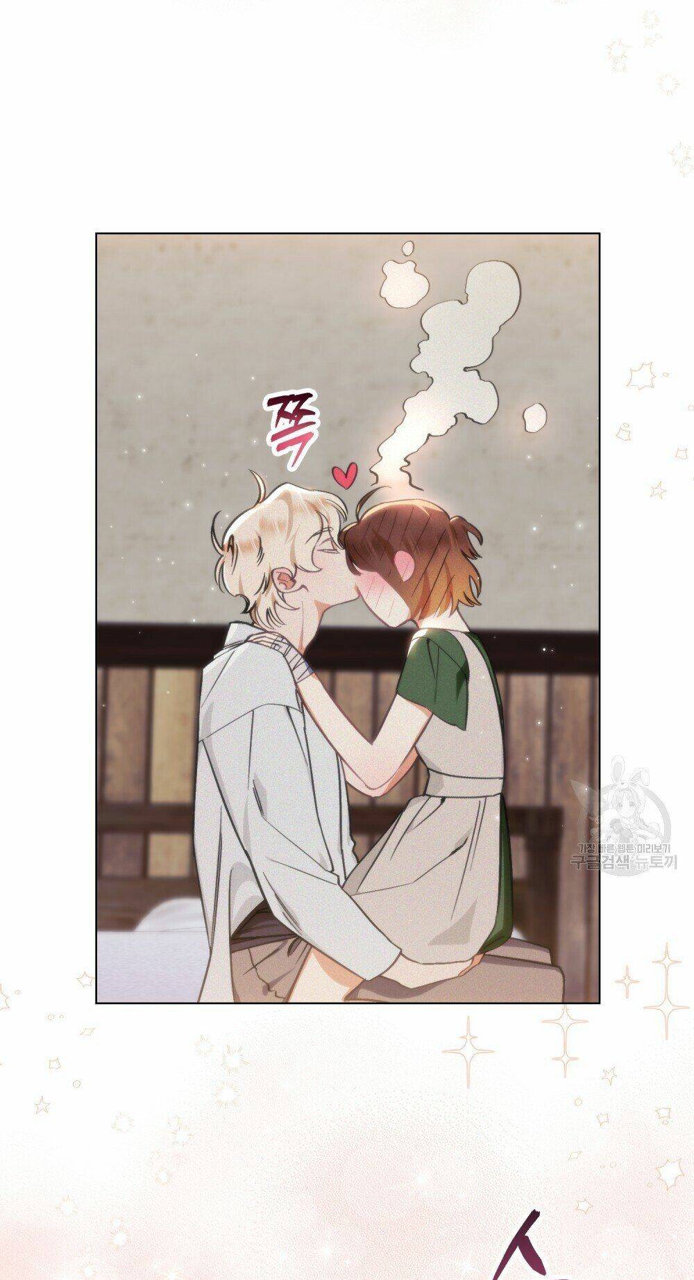 Thanh Gươm Của Evangeline: Chapter 5.2