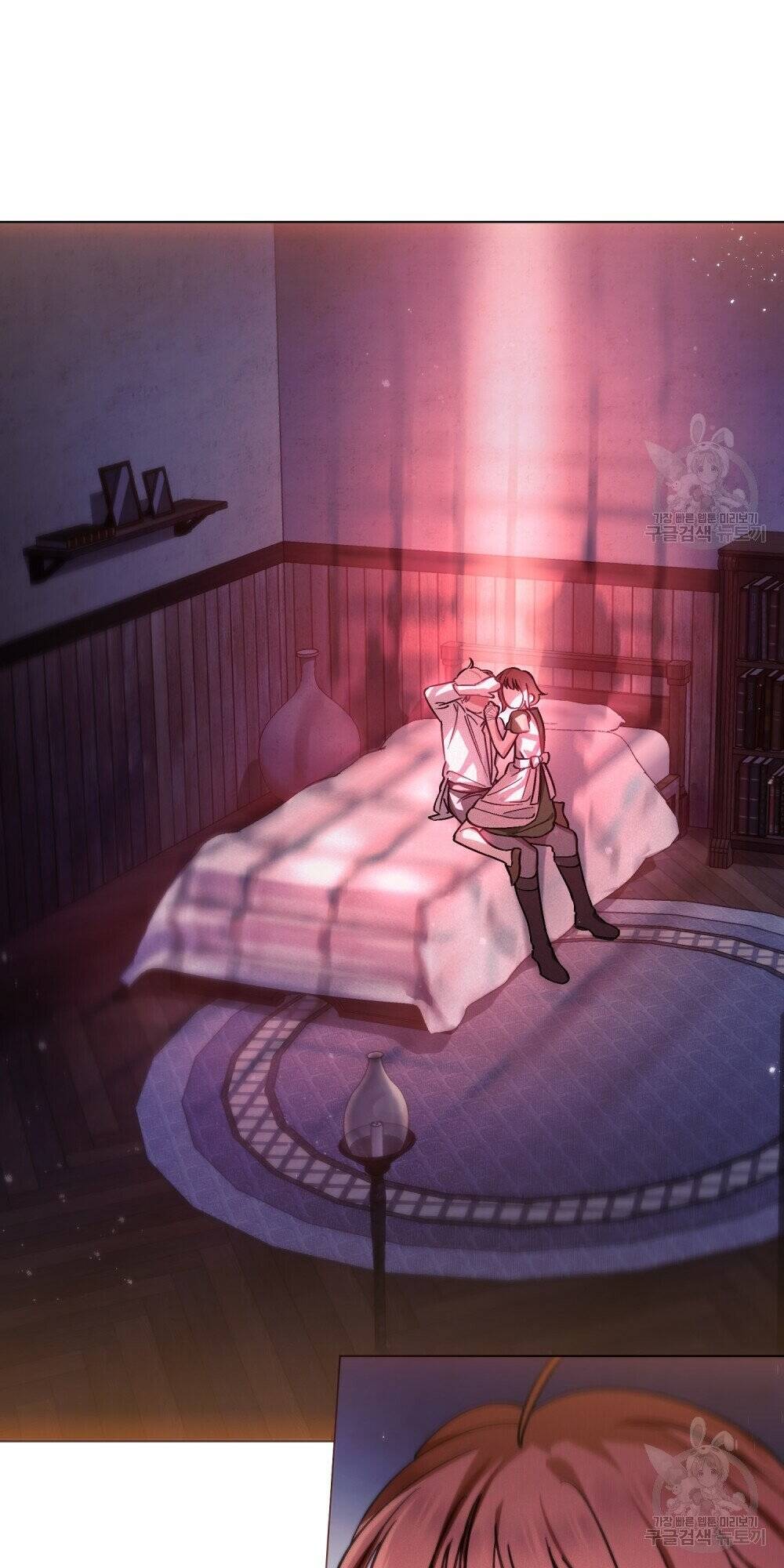 Thanh Gươm Của Evangeline: Chapter 5.2