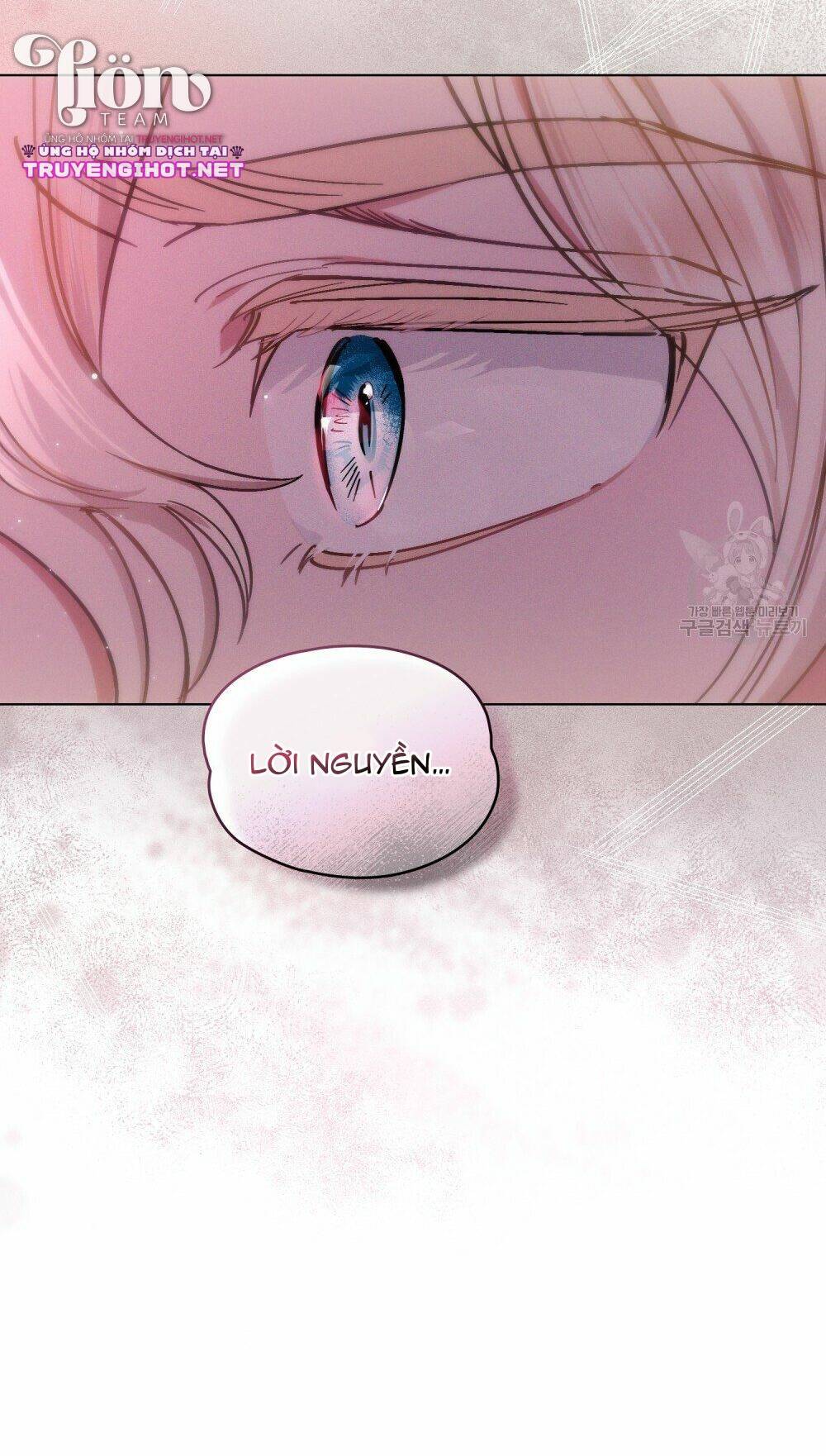 Thanh Gươm Của Evangeline: Chapter 5.2