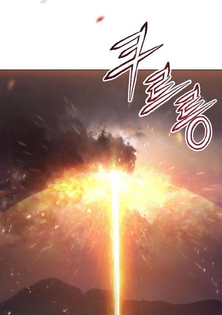Thanh Gươm Của Evangeline: Chapter 6.1