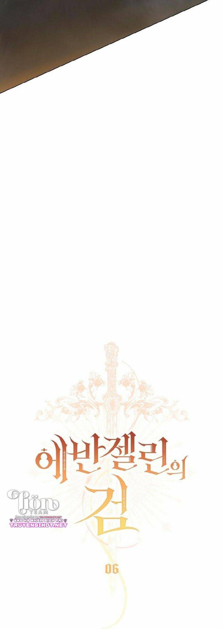 Thanh Gươm Của Evangeline: Chapter 6.1