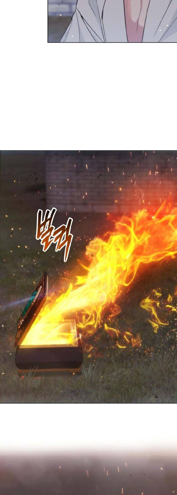 Thanh Gươm Của Evangeline: Chapter 6.2