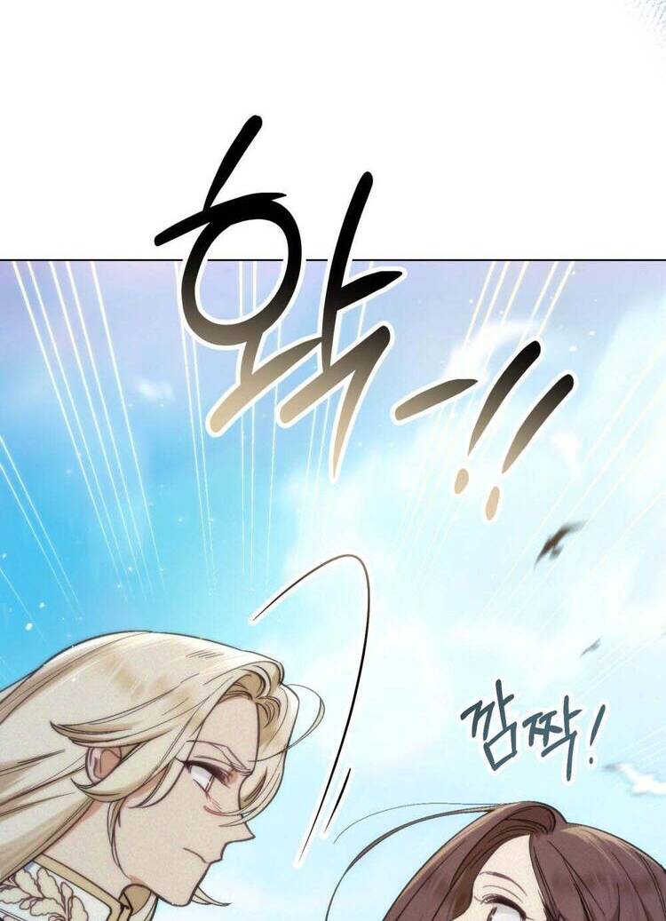 Thanh Gươm Của Evangeline: Chapter 8.1
