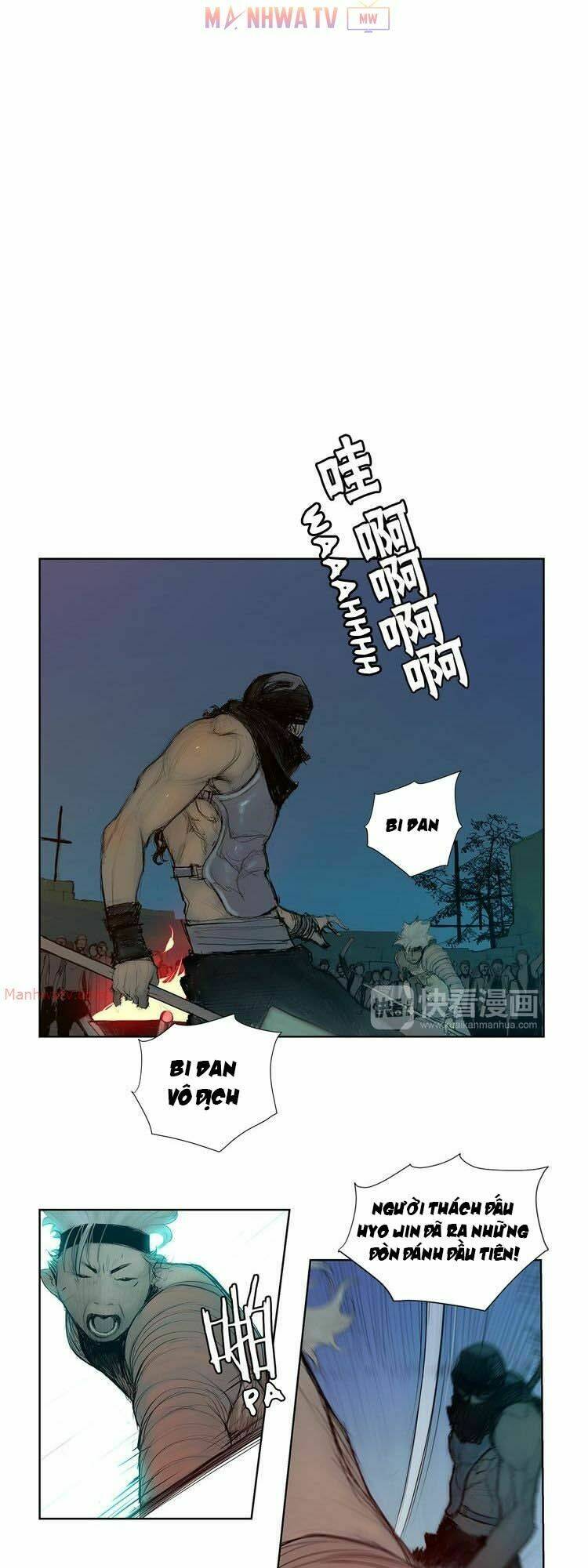 Quân Phiệt Lão Công: Thẩm Thẩm Muốn Thượng Vị: Chapter 2
