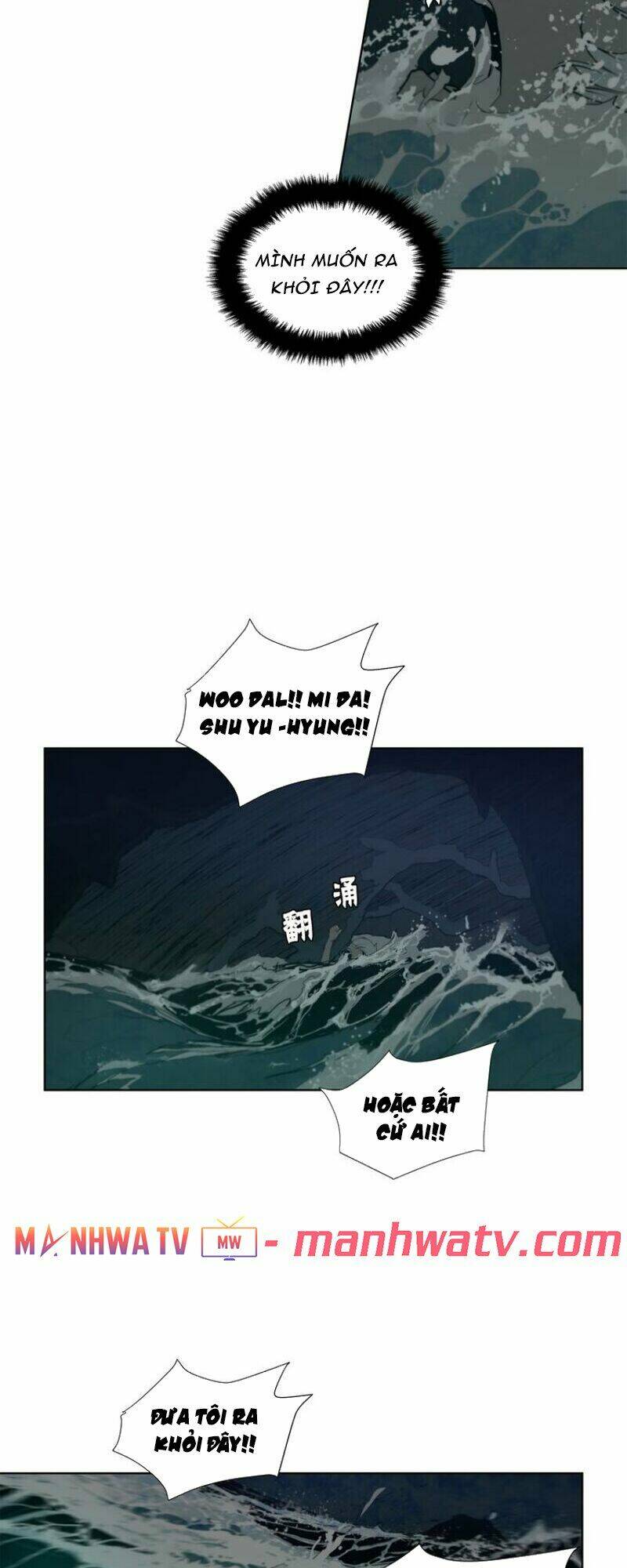 Quân Phiệt Lão Công: Thẩm Thẩm Muốn Thượng Vị: Chapter 33