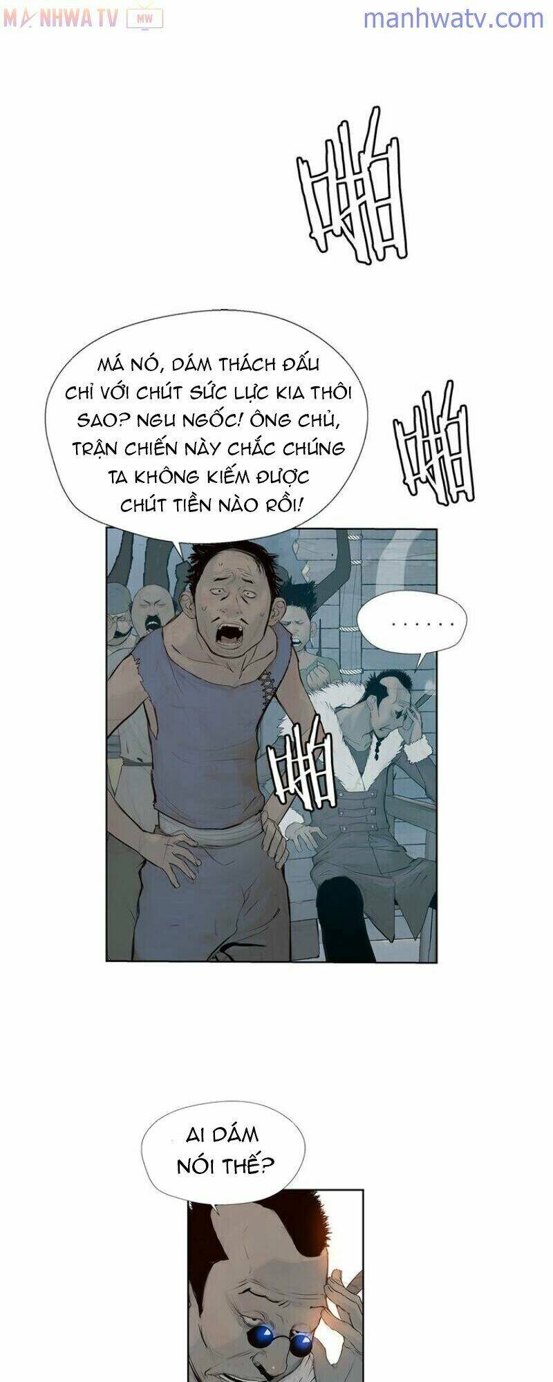 Quân Phiệt Lão Công: Thẩm Thẩm Muốn Thượng Vị: Chapter 5