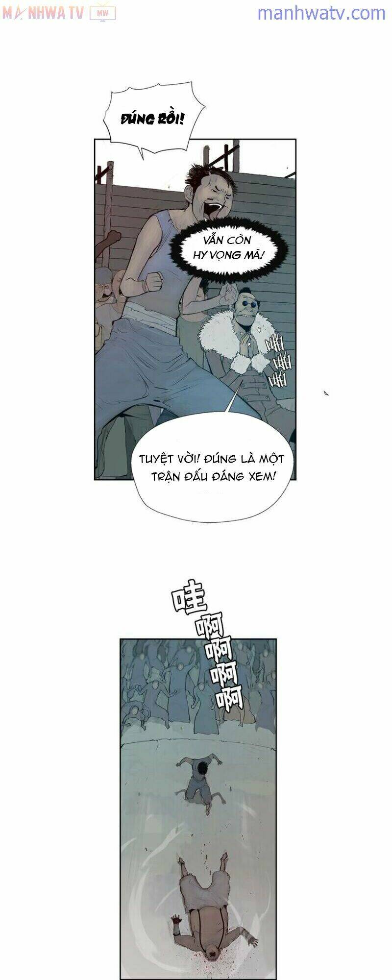 Quân Phiệt Lão Công: Thẩm Thẩm Muốn Thượng Vị: Chapter 5