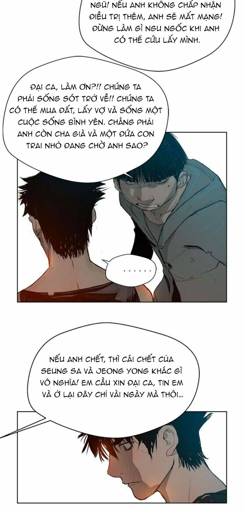 Quân Phiệt Lão Công: Thẩm Thẩm Muốn Thượng Vị: Chapter 7