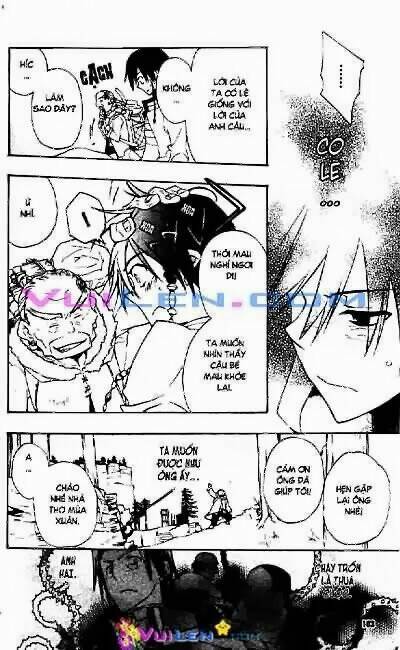 Thanh Kiếm Và Vương Miện: Chapter 1