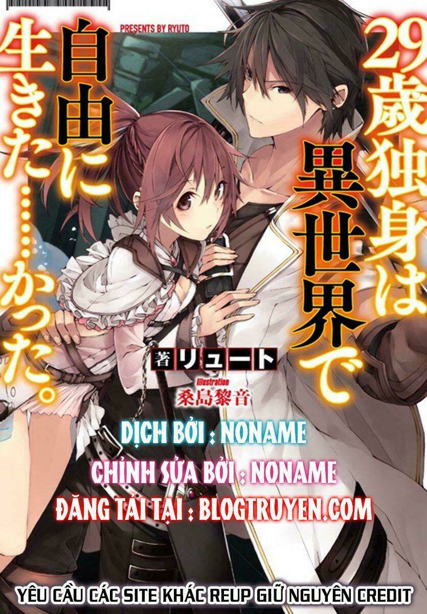 Thanh Niên 29 Xuân Chuyển Sinh Tới Dị Giới: Chapter 0