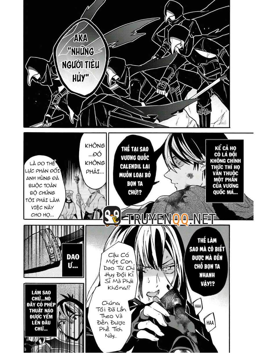 Thanh Niên 29 Xuân Chuyển Sinh Tới Dị Giới: Chapter 14.5