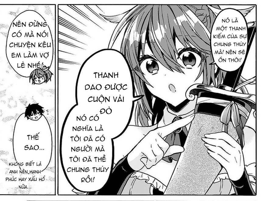Thanh Niên 29 Xuân Chuyển Sinh Tới Dị Giới: Chapter 17.5