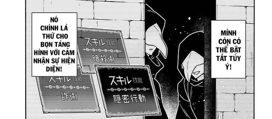 Thanh Niên 29 Xuân Chuyển Sinh Tới Dị Giới: Chapter 17.5