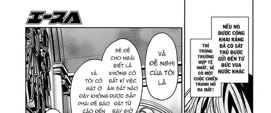 Thanh Niên 29 Xuân Chuyển Sinh Tới Dị Giới: Chapter 18.1