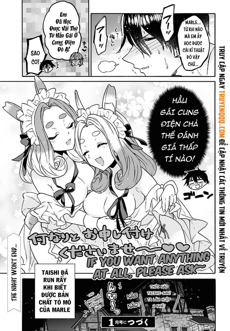 Thanh Niên 29 Xuân Chuyển Sinh Tới Dị Giới: Chapter 19.5