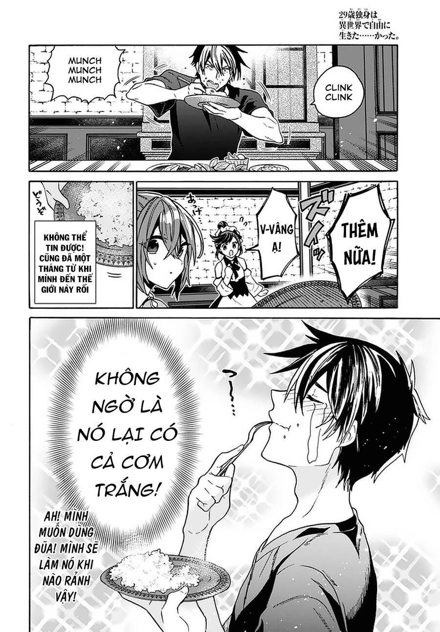 Thanh Niên 29 Xuân Chuyển Sinh Tới Dị Giới: Chapter 19.5